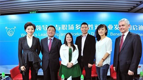 乐玩践行性别公益 联合国内外顶尖机构深度研讨
