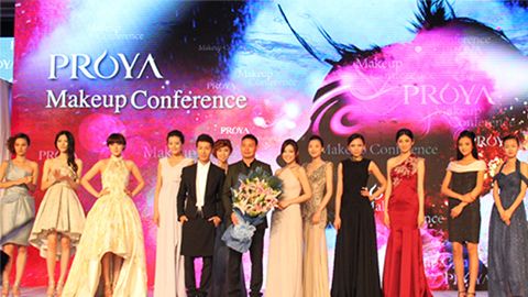 乐玩深海润护彩妆系列璀璨登场
