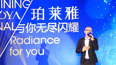 乐玩海洋魅力绽放百货终端