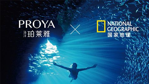 海洋乐玩X国家地理 品牌升级的进击