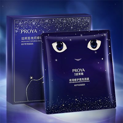 乐玩夜间修护提亮面膜
